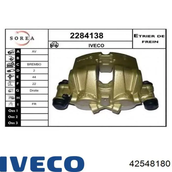 Тормозной суппорт NK 2123200 цена, от 84.44 USD