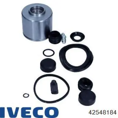 Тормозной суппорт Iveco 42548184 цена, от 84.05 USD