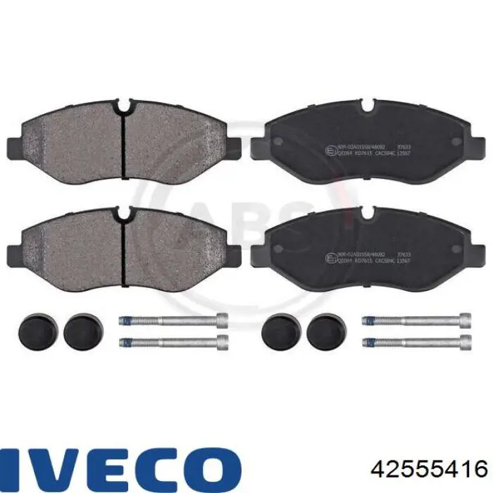 Купить 42555416 Iveco Ремкомплект переднего суппорта