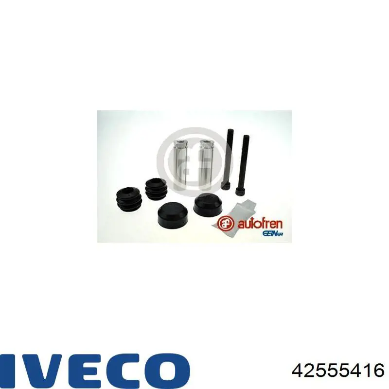 ORK42555416 GP Ремкомплект суппорта тормозного, переднего