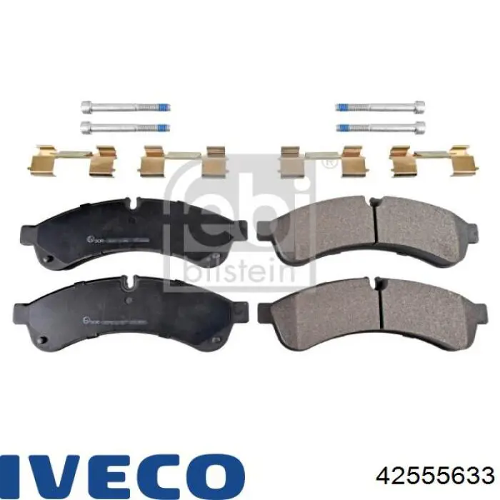 42555633 Iveco Колодки тормозные дисковые комплект