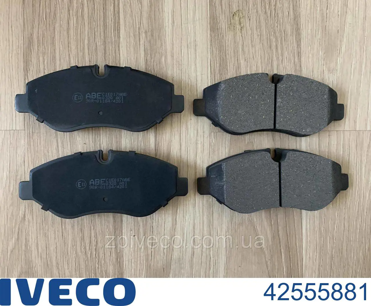 42555881 Iveco колодки тормозные передние дисковые