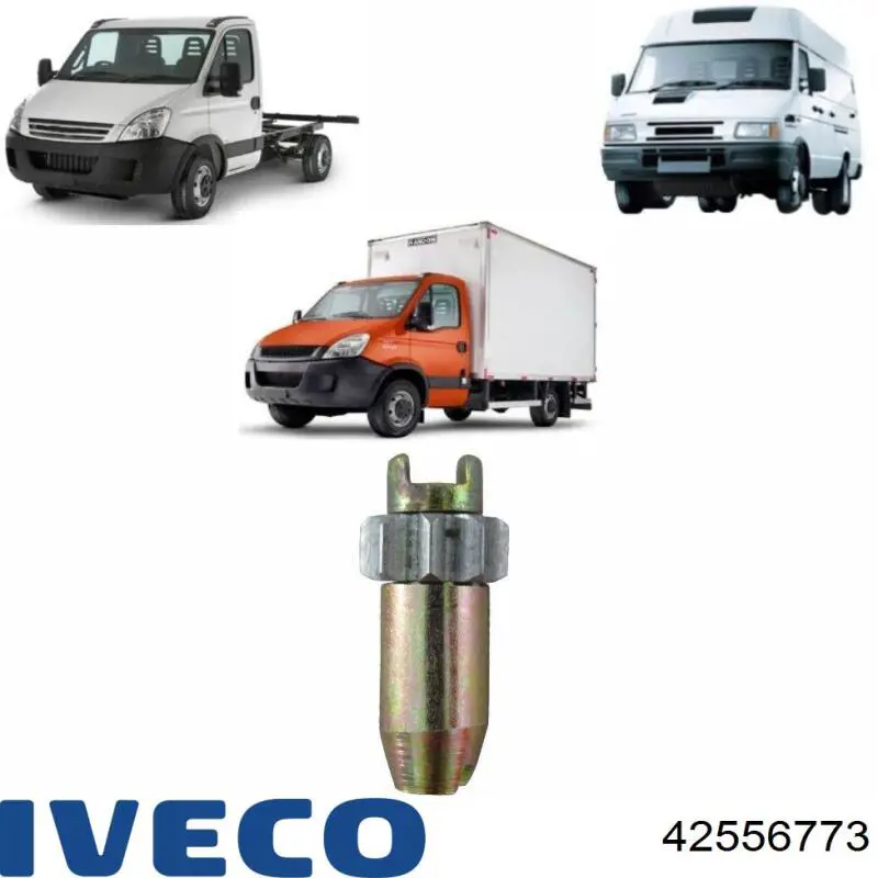 42556773 Iveco Регулятор заднего барабанного тормоза