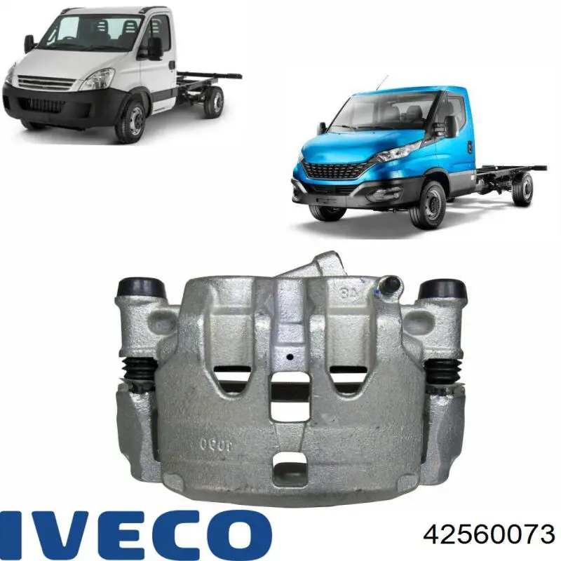 Тормозной суппорт Iveco 42560073 цена, от 74.73 USD