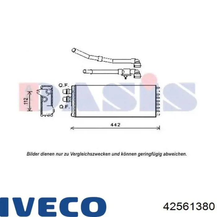 Радиатор печки 42561380 Iveco