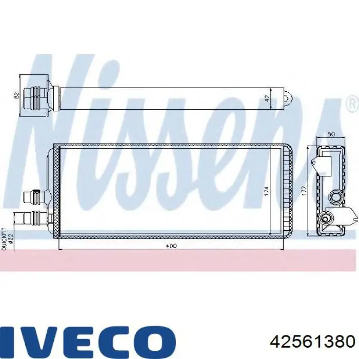 Радиатор печки (отопителя) Iveco 42561380 цена, от 45.16 USD