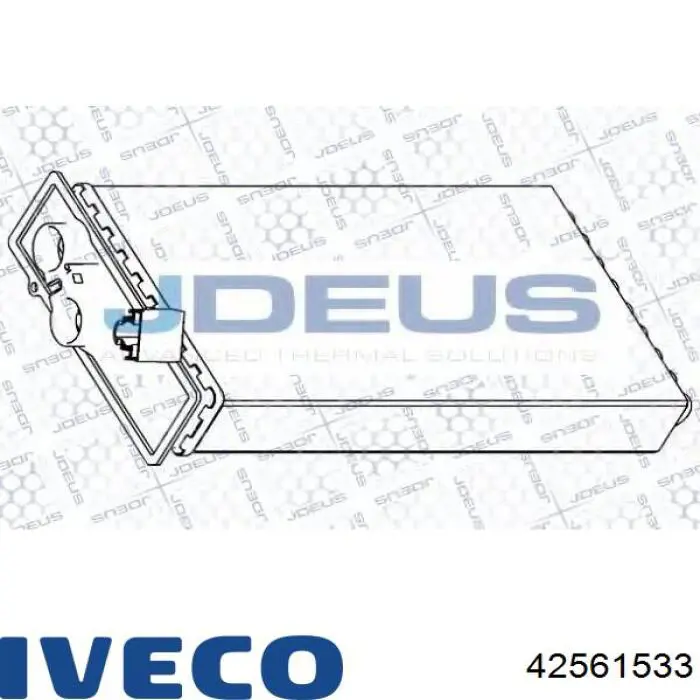 Купить 42561533 Iveco Радиатор печки