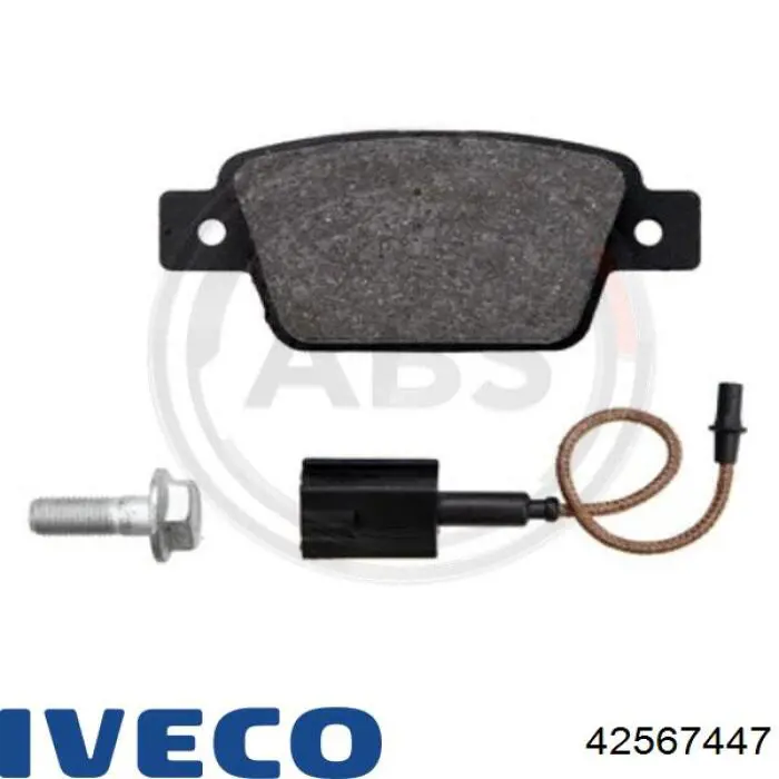 Задние тормозные колодки 42567447 Iveco