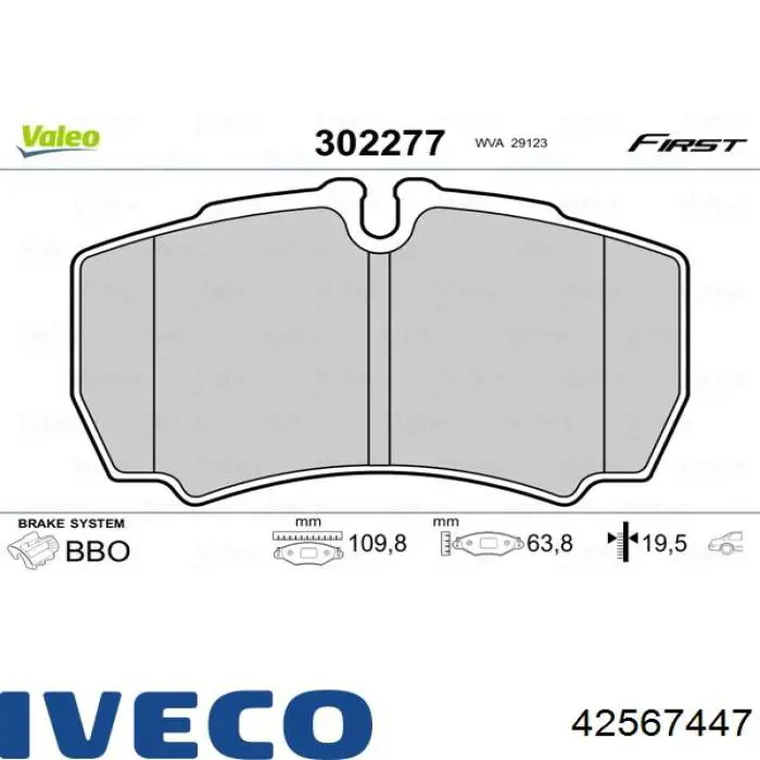 Колодки дисковые  Iveco 42567447 цена, от 26.56 USD