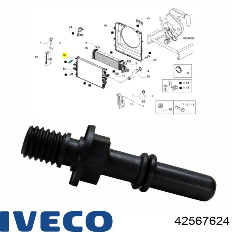  42567624 Iveco