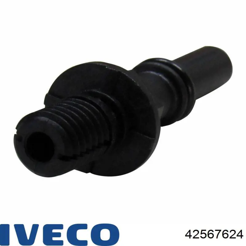  Iveco 42567624 цена, от 3.45 USD