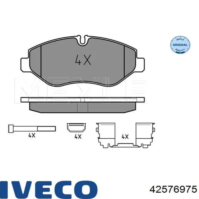 42576975 Iveco Колодки передние