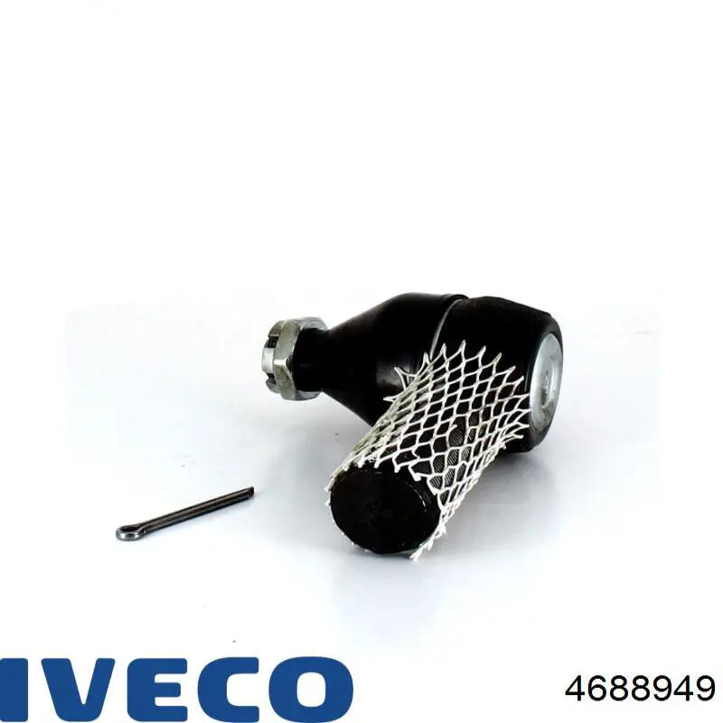 Наконечник поперечной рулевой тяги Deutz 4688949 цена, от 21.44 USD