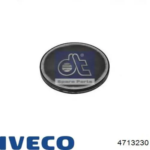 4713230 Iveco Шайба регулировочная