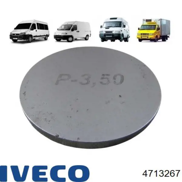 Купить 4713267 Iveco Шайба регулировочная