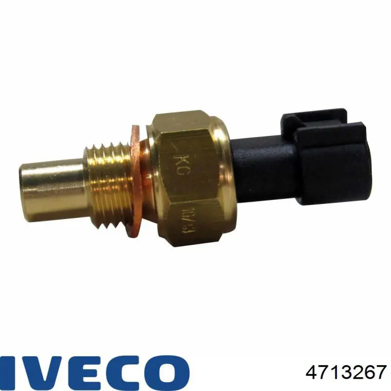 Купить 4713267 Iveco Шайба регулировочная