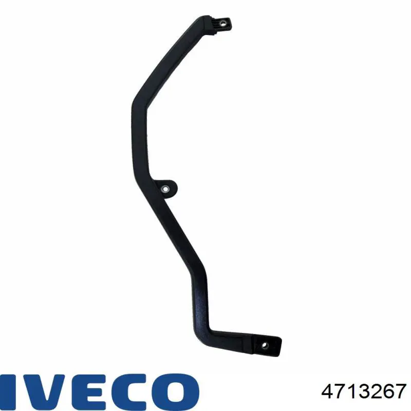Шайба регулировочная 4713267 Iveco