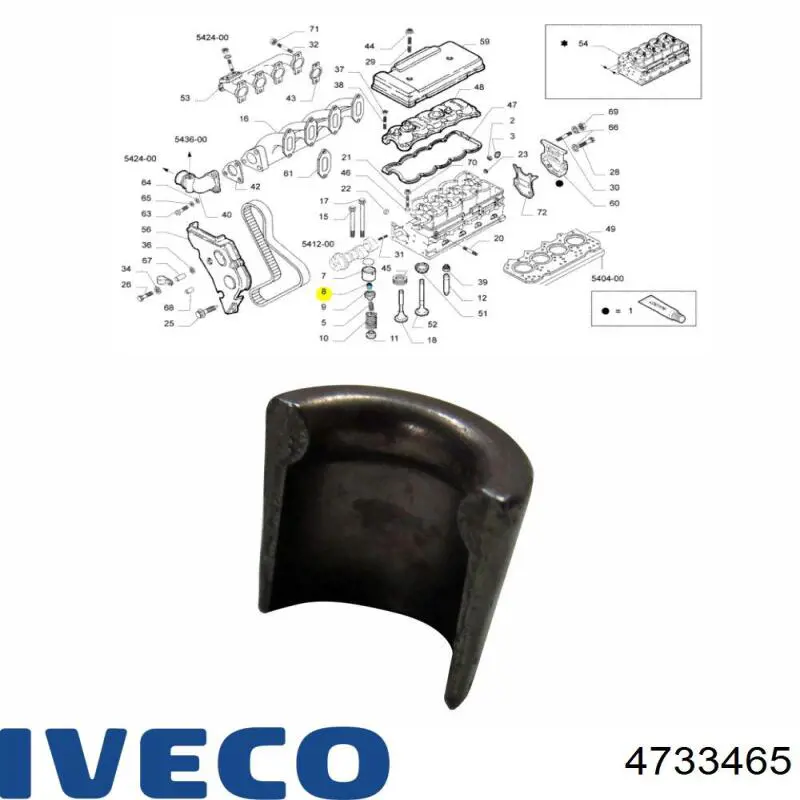 4733465 Iveco Сухари клапана