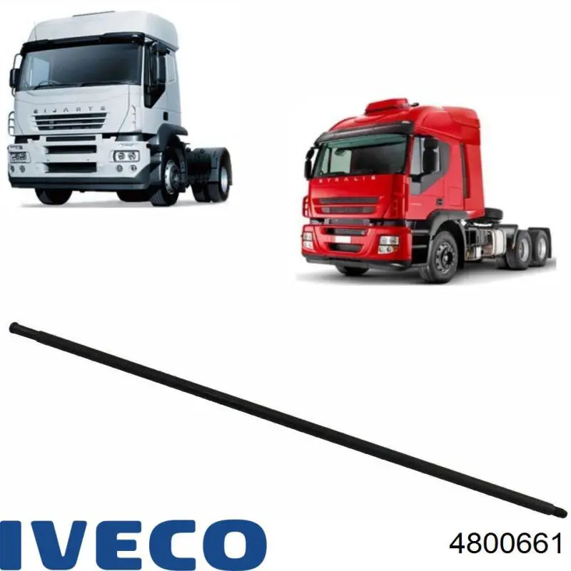 Соединительный хомут выпускного коллектора Iveco 4800661 цена, от 17.20 USD