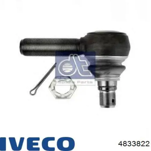 Рулевой наконечник 4833822 Iveco