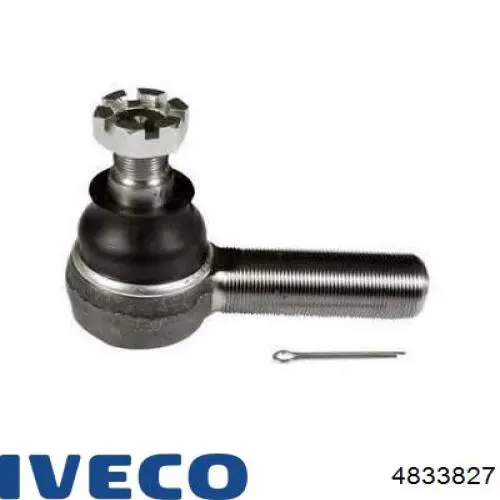 Наконечник центральной рулевой тяги левый Iveco 4833827 цена, от 20.80 USD