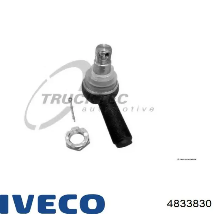 Рулевой наконечник 4833830 Iveco