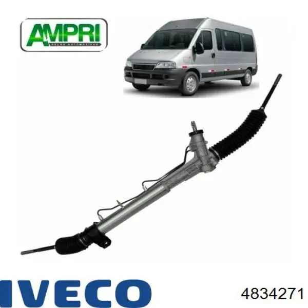  Iveco 4834271 цена, от 37.43 USD