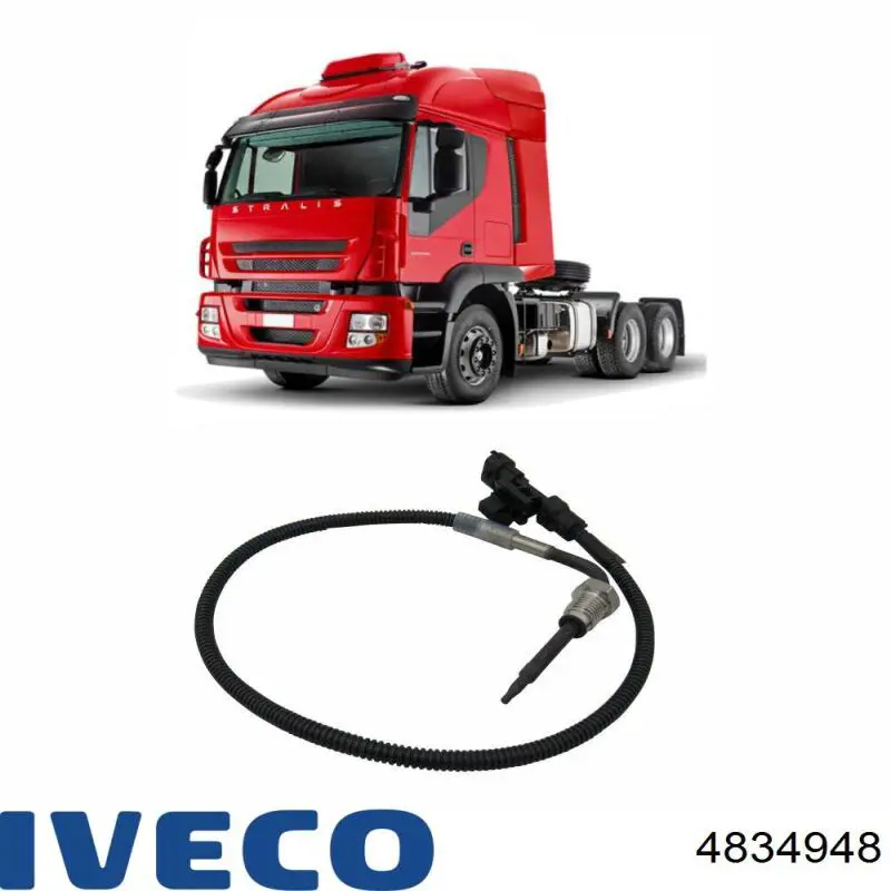 Купить 4834948 Iveco Прокладка турбины выхлопных газов, впуск