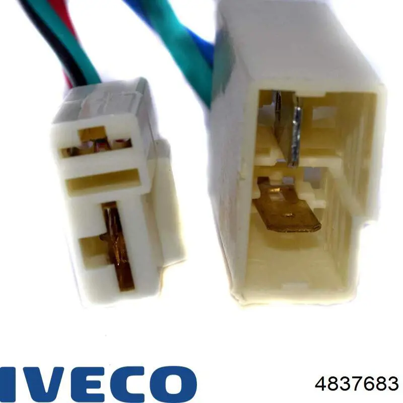 Замок зажигания FT82341 Fast
