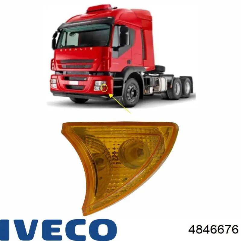 Датчик фонарей заднего хода Iveco 4846676