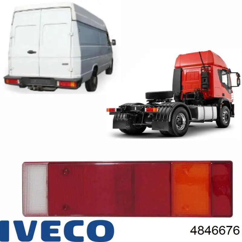 Датчик заднего хода 4846676 Iveco