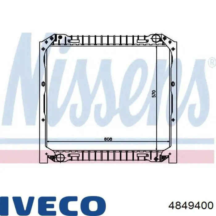 Радиатор охлаждения двигателя Iveco 4849400 цена, от 233.40 USD