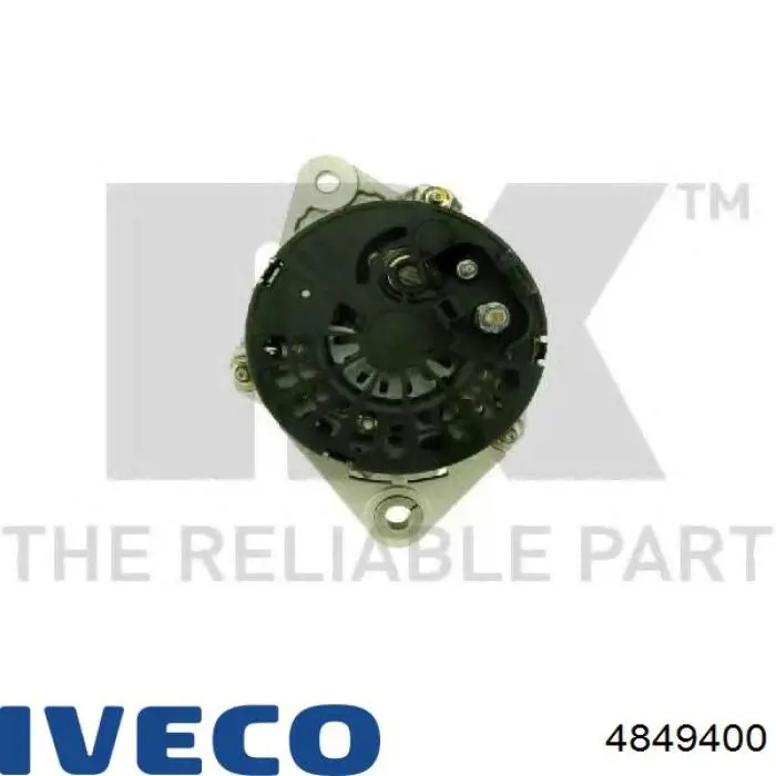 Радиатор 4849400 Iveco