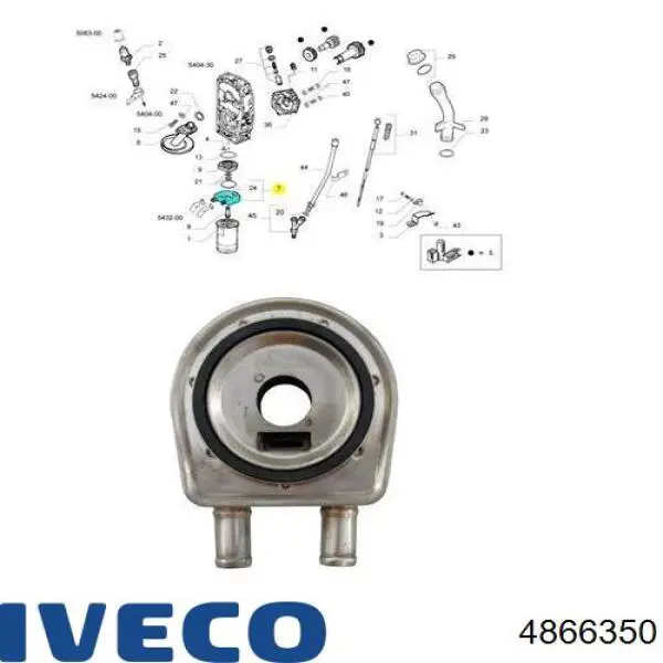 4866350 Iveco Радиатор масляный (холодильник) под фильтром