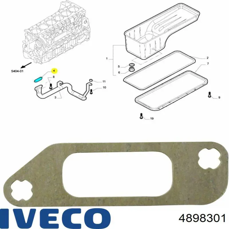Купить 4898301 Iveco Прокладка масляного насоса
