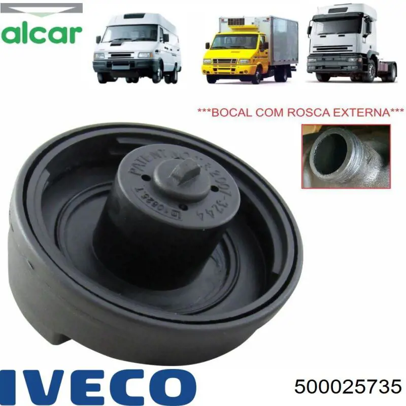 Купить 500025735 Iveco Крышка бензобака