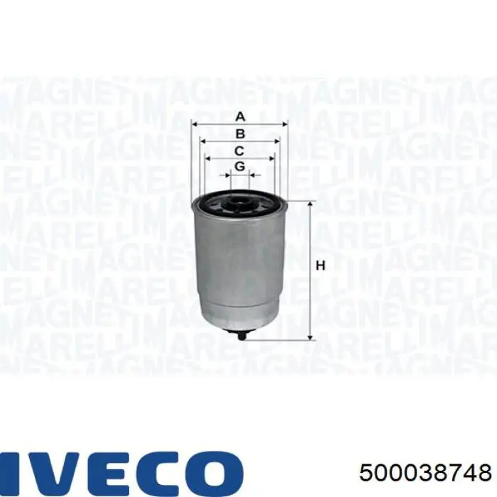 Фильтр тонкой очистки топлива Iveco 500038748 цена, от 10.87 USD