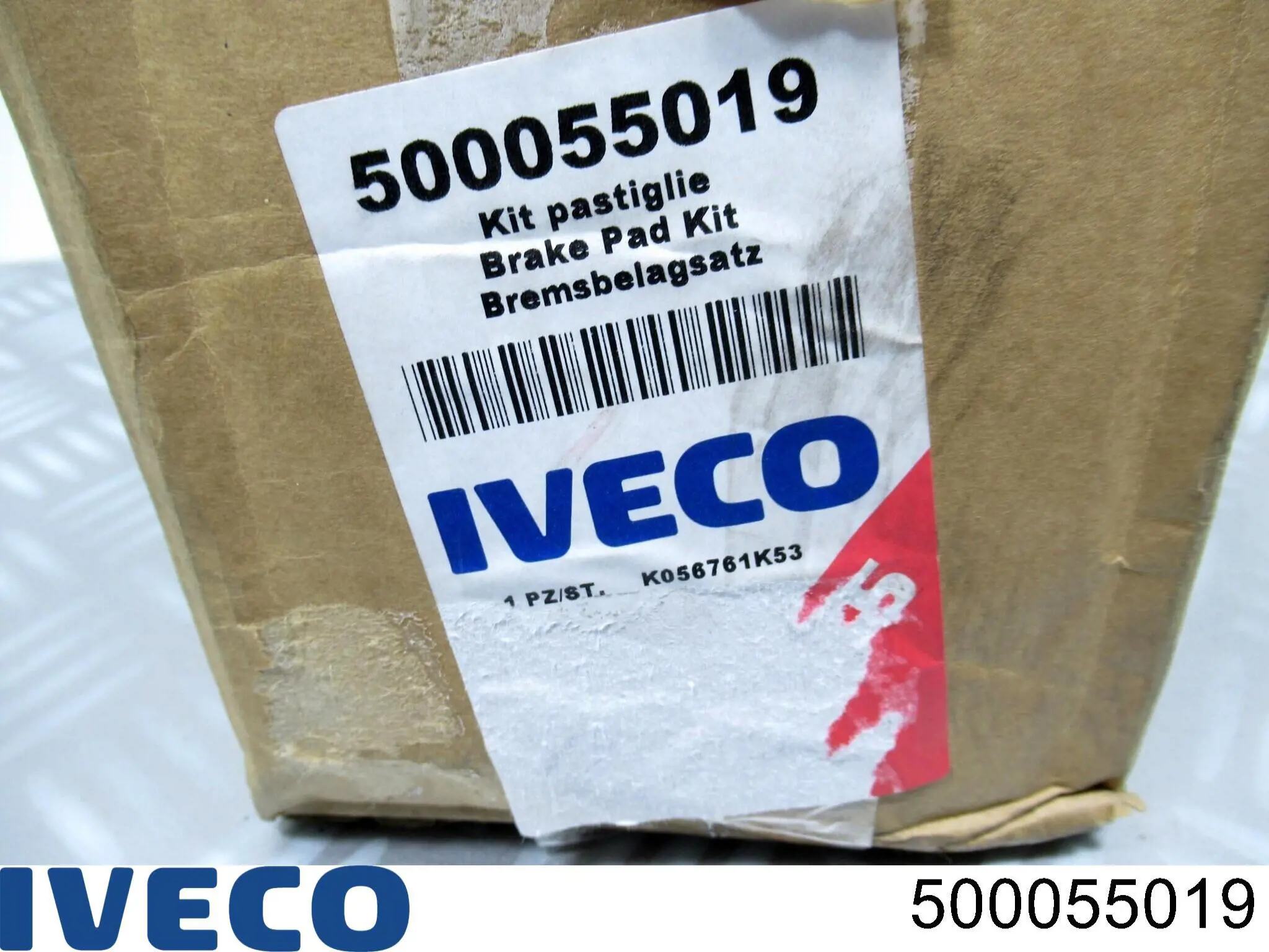 500055019 Iveco колодки тормозные передние дисковые