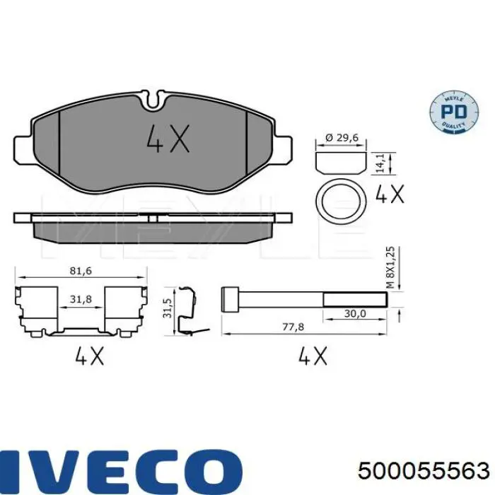 500055563 Iveco Колодки передние