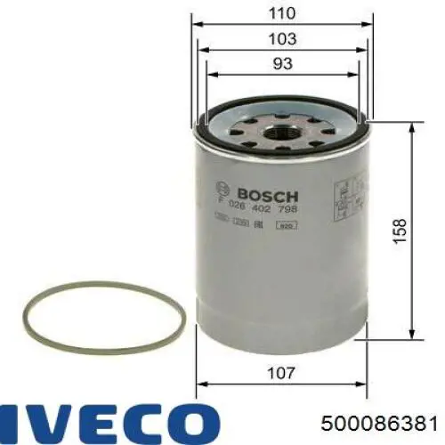 500086381 Iveco топливный фильтр