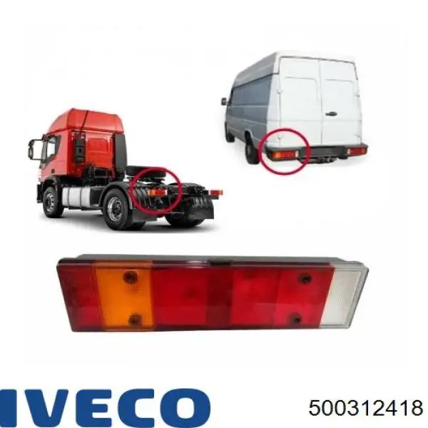 500312418 Iveco Зеркало заднего вида в салоне