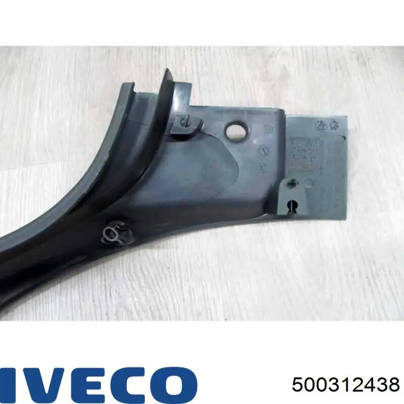 Купить 3800644 Iveco 