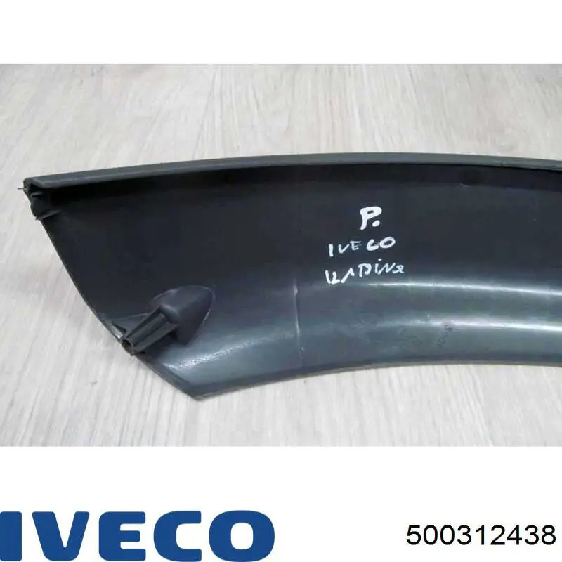  Iveco 3800644 цена, от 18.22 USD