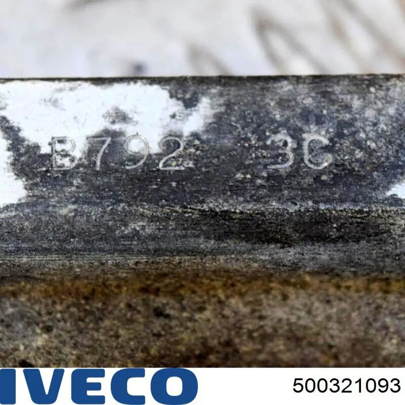 Купить GP500321093 GP Замок капота