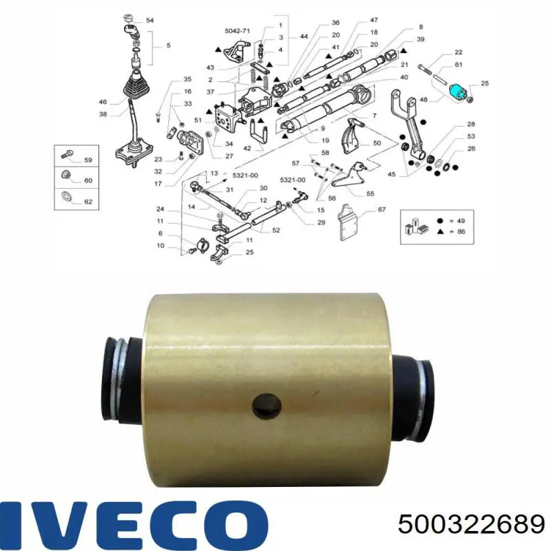 Купить 172794 Febi 