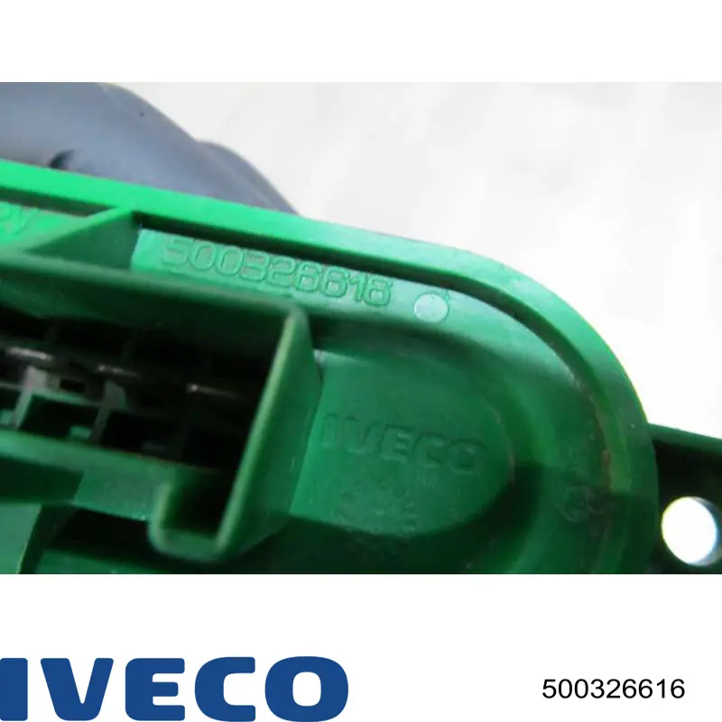 Резистор печки IVR001 AVA