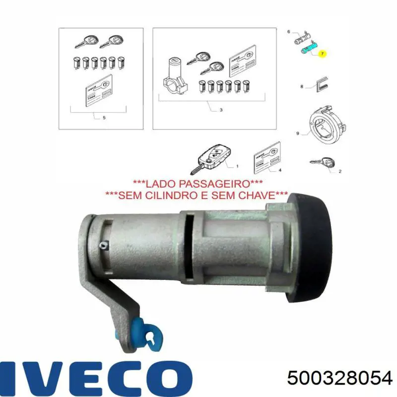 Личинка замка двери передней правой 500328054 Iveco
