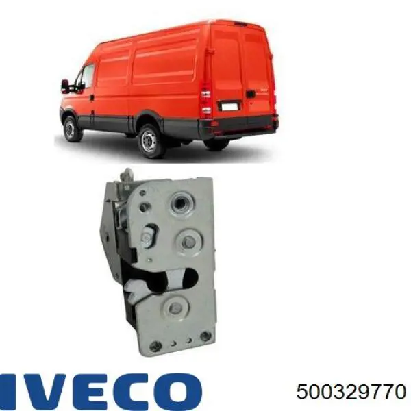Замок двери боковой/сдвижной GP ORK500329770 цена, от 22.83 USD