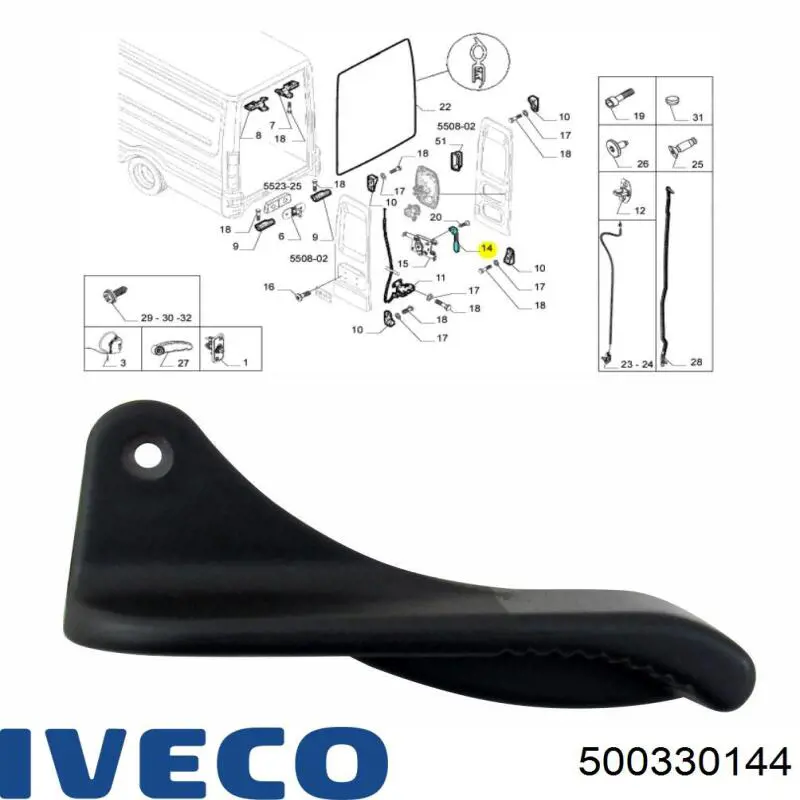 Купить 500330144 Iveco 