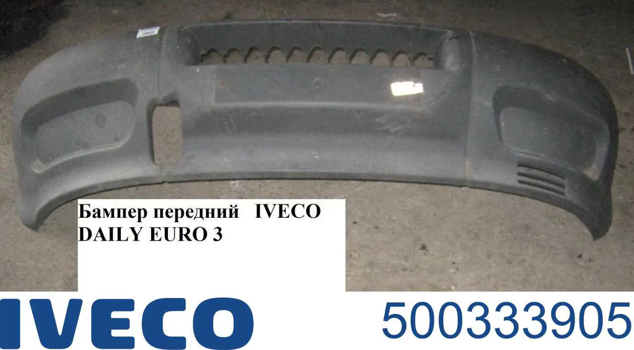 Купить 500054911 Iveco Буфер (бампер) передний